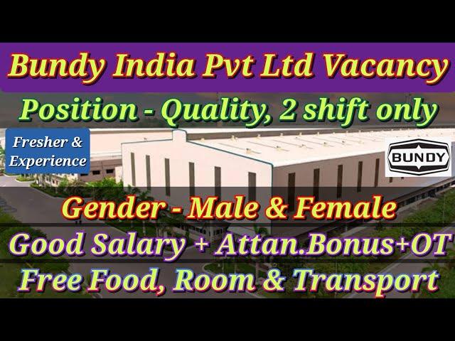 MNC Company | Immediate Joining | Quality Work | 2 Shift | Male & Female | Good Salary | Chennai job