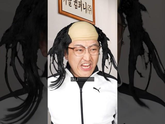 끼발좋소 에너지 절약