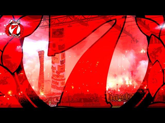 ΟΛΥΜΠΙΑΚΟΣ - κούλα (13.11.2022) | Gate 7 Official
