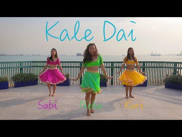 Dance A Min - Kale Dai