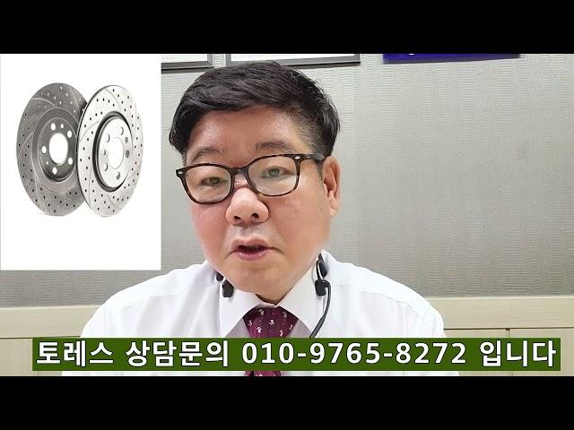 토레스와코란도 렉스턴 제원비교