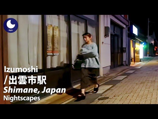 ⁴ᴷ Shimane: Izumoshi Station (島根県: 出雲市駅) - Japan Walking Tour (October, 2024)