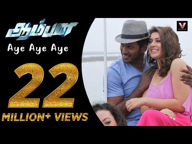 Aye Aye Aye - Official Video Song | Aambala | Vishal,Hansika | Sundar C | Hiphop Tamizha