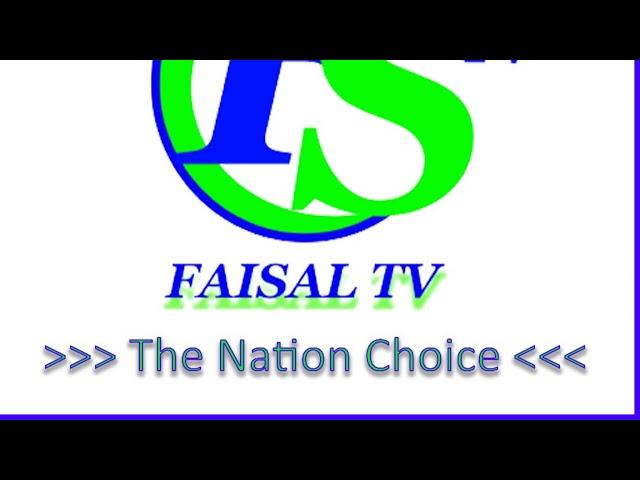 FAISAL TV  Live Stream