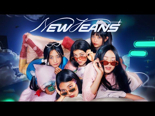 NewJeans - The 2023 NewJeans Megamix by Itsmetatar