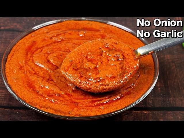 Quick All-Purpose Gravy Recipe Without Onion & Garlic – Perfect for Any Dish | Simple & Delicious