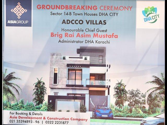 𝑫𝑯𝑨 𝑪𝑰𝑻𝒀 𝑲𝑨𝑹𝑨𝑪𝑯𝑰 - 𝑹𝒆𝒔𝒊𝒅𝒆𝒏𝒕𝒊𝒂𝒍 𝑰𝒏𝒊𝒕𝒊𝒂𝒕𝒊𝒗𝒆  3rd Ground Breaking Ceremony of Town Houses - DHA Karachi