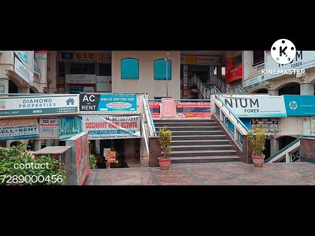 office space in sushant shopping arcade sushant lok 1