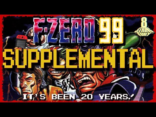 F-Zero 99 [#Switch SUPPLEMENTAL]