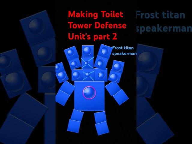 Frost titan speakerman