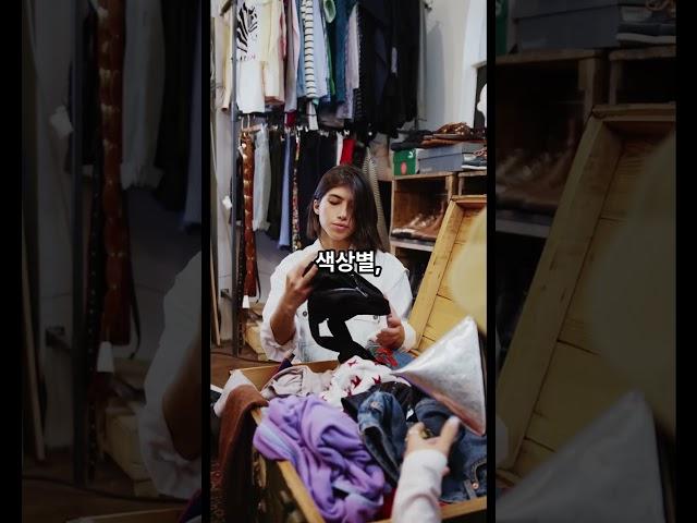 옷 정리, 이것만 하면 끝! 1분 꿀팁 #1분꿀팁 #옷정리 #생활정보 #정리정돈 #하루1분팁