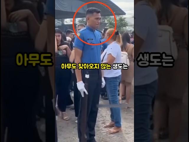 아무도 찾아오지 않은 생도는 눈물을 삼켰습니다.#감동영상