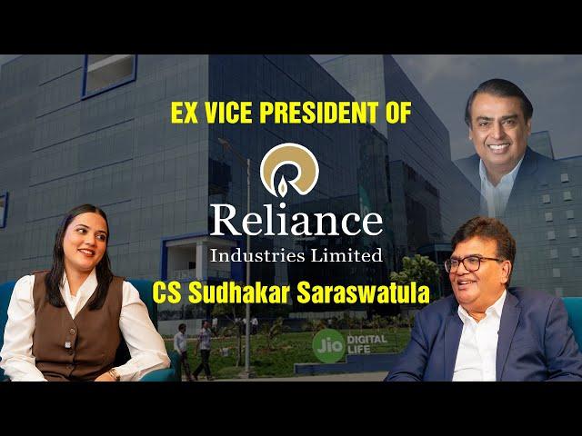 Each & Every Company Secretary should watch this  | Vice President - Reliance Industries Limited!