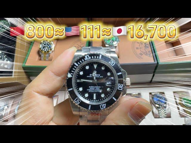 Experience China’s largest counterfeit goods night market｜$111 You can buy a Rolex