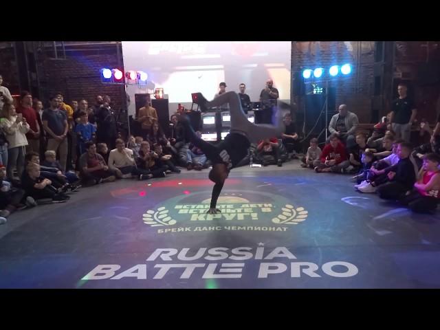 Bboy Brahim | Pokemon crew [judge showcase] / ВДВ круг / Russia Battle Pro