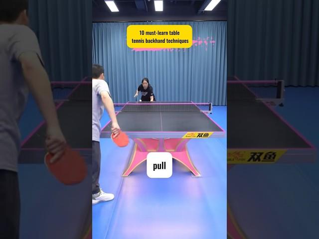 In 20 seconds, we will guide you through 10 backhand serve counterattack techniques in table tennis.