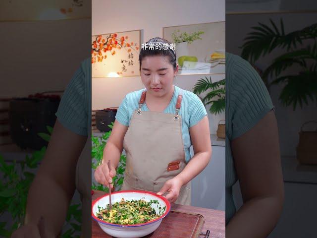 韭菜锅贴新玩法，饺子皮泡油里竟然这么好吃 #韭菜锅贴 #家常菜 #美食教程 #烹飪 #料理 #food #cooking