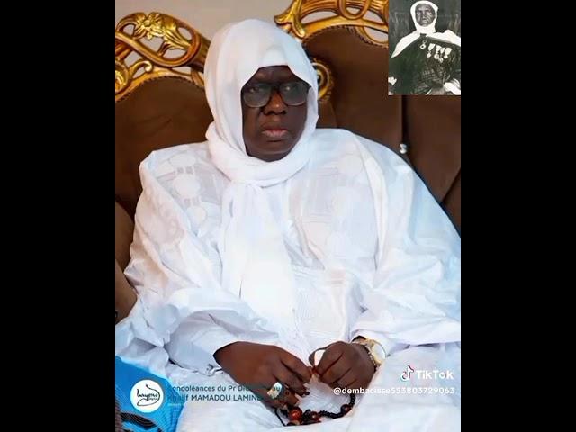 Waadjial Niaanu YONÉNTE YALLA ISSA (a s) Mamadou Lamine Laye YALLA nafiyague té wer lool AMINE
