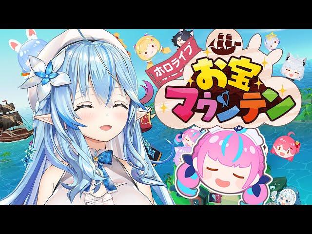 【お宝マウンテン】あくたん出すぞ！！！！【 雪花ラミィ /ホロライブ】