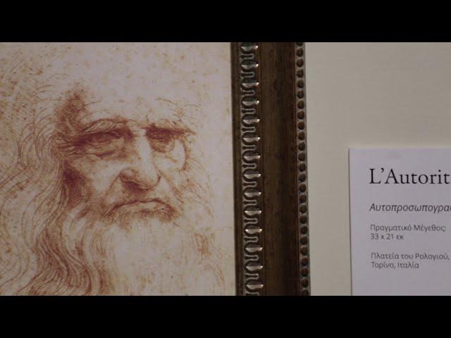 Leonardo Da Vinci - 500 Years of Genius