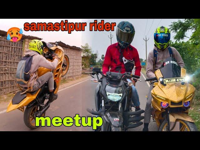 Meet up br_rider77 samastipur  | r15 m whille | motovlog