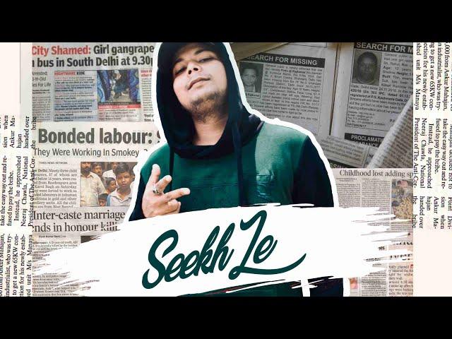 Seekh Le | Hindi rap |Pahadi|Hazo Hazri |Prod. By Sangam