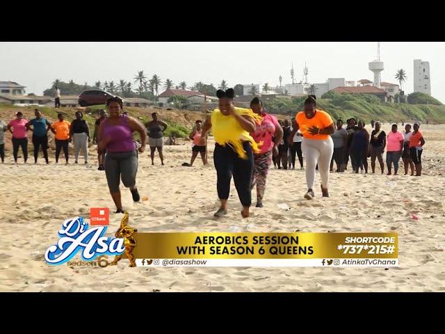 GTBank Di Asa: Aerobics session with Season 6 Queens 