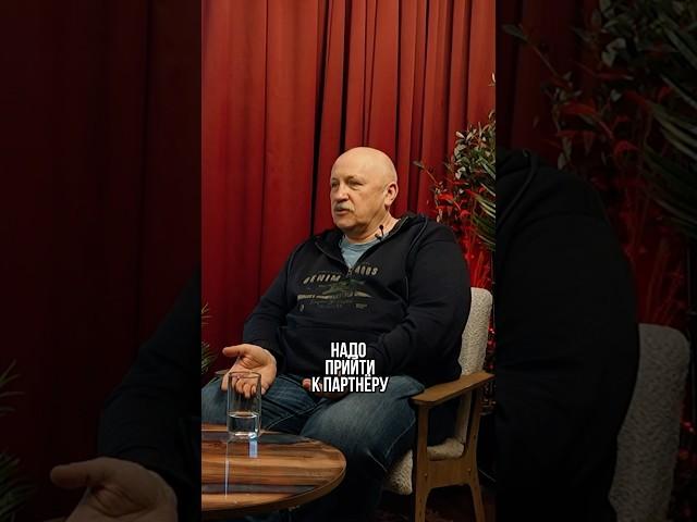Как построить взаимовыгодное партнерство в бизнесе?