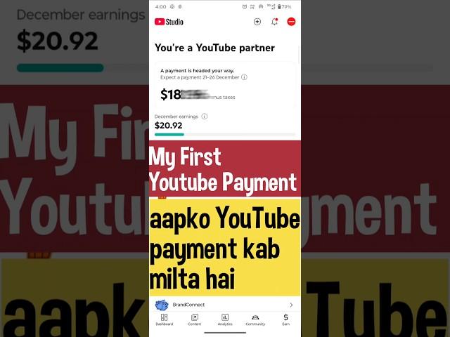 My First Youtube Payment | Payment YouTube first payment kab milta hai #firstpaymentfromyoutube