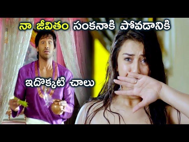 Manchu Vishnu Ultimate Comedy Scene | TFC Filmnagar