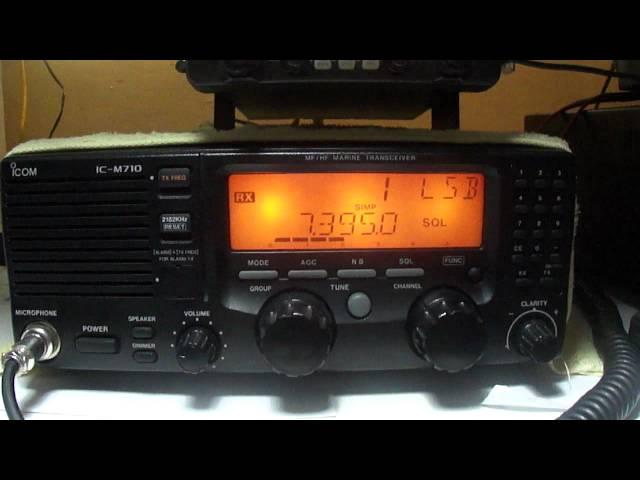 ICOM IC-M710 Philippines