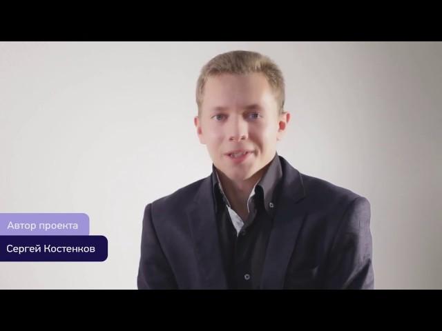 Холодные звонки схема работа с возражениями я подумаю
