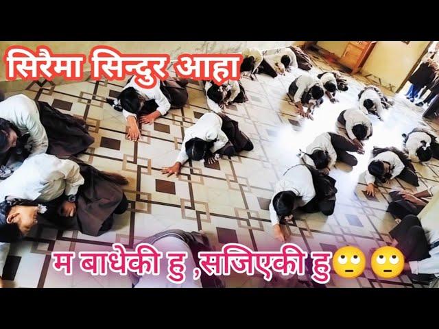 Boksi (बोक्सी) | Siraima sindur aaha | Bujhina maile bujhaideu kasaile | 2081