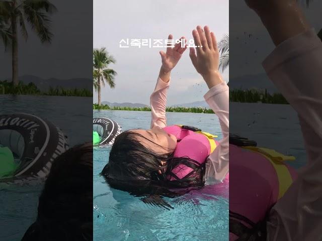 나트랑의 10만원대 리조트..알리부리조트 #아이와함께