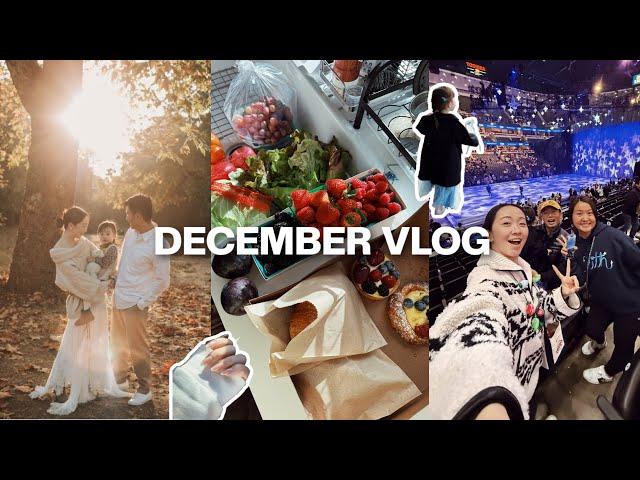 DEC VLOG｜一年一度家庭照 看Disney on Ice️ Kaia的圣诞表演活动｜周末farmer's market