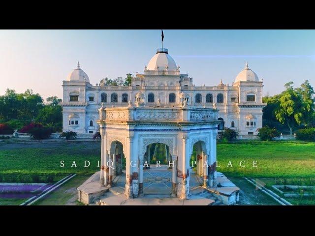 Sadiq Garh Palace Dera nawab