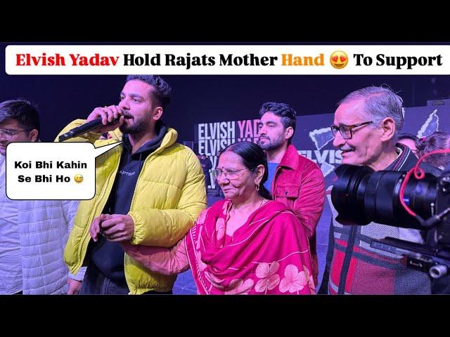 Elvish Yadav In Support Of Rajat Dalal | ELVISH YADAV With RAJAT DALAL parents GRAND MEETUP 