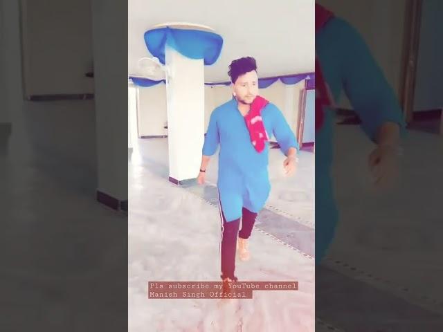 Haradiya  #shorts #YoutubeShorts #ytshorts @ManishSinghOfficial