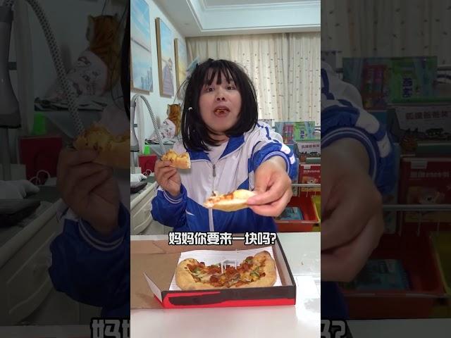小豆：我有一个“好”妈妈#亲子 #搞笑 #宝妈 #funny #熊孩子 #comedy #爆笑 #沙雕 #親子