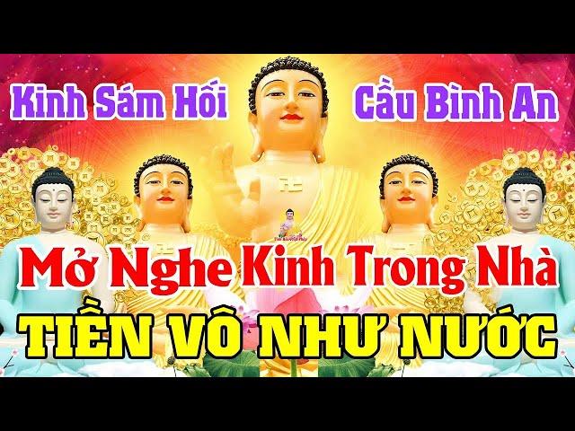 Namo Avalokitesvara Bodhisattva  Listen to it every day to purify your heart and feel at ease