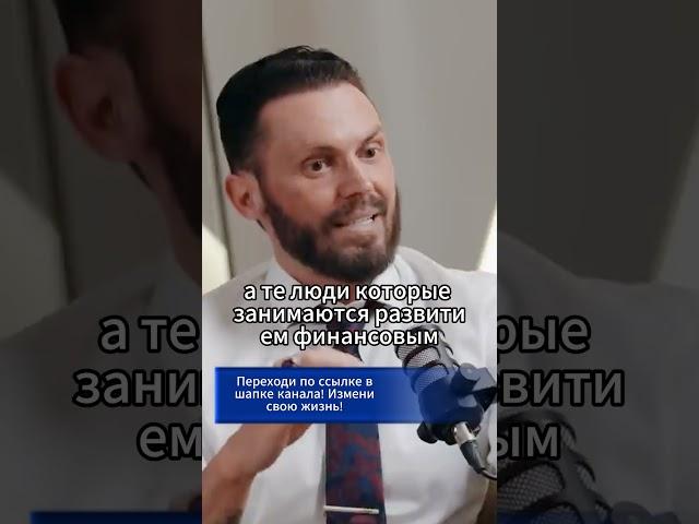 расставания #алексейкрасиков #отношения #психология