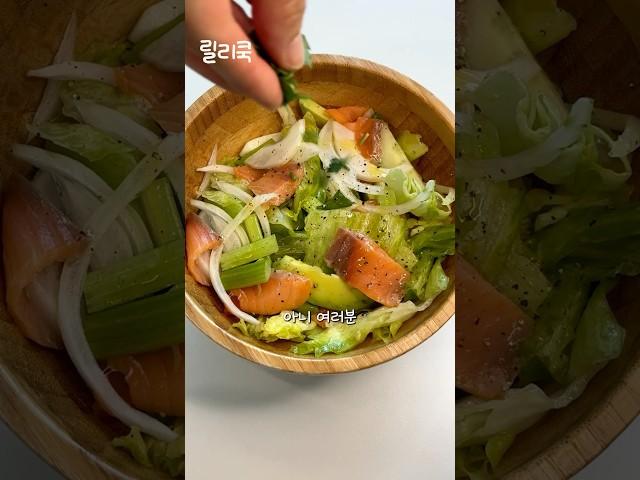 Hotel Buffet Salmon Salad Recipe at Home 