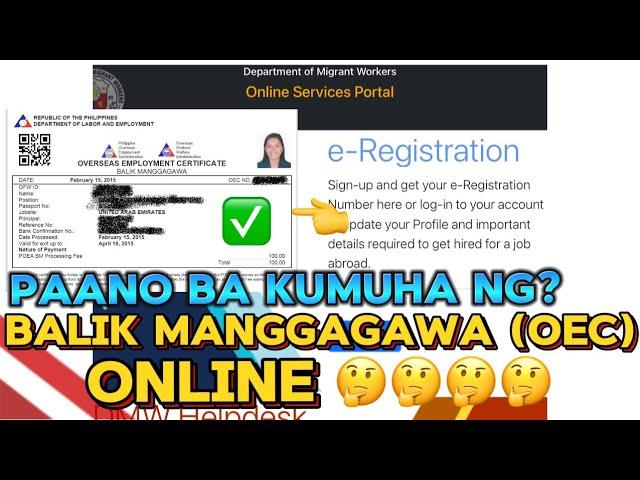 PAANO KUMUHA NG BALIK MANGGAGAWA O OEC ONLINE? | KUNG ISA KANG OFW DAPAT ALAM MO TOH