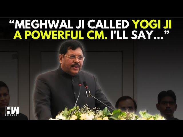 CJI B.R. Gavai's Speech At The Inauguration Of Chambers For Advocates At Allahabad HC | CM Yogi