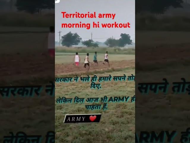 Territorial army morning hill workout #chiinusaidpur #army #territorialarmy......