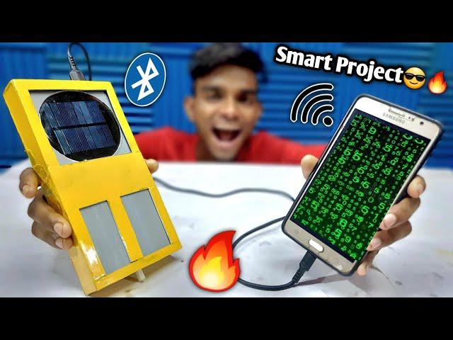 घर पर बनाओ Smart Emergency Light | How to make solar emergency light | ak technical amrit