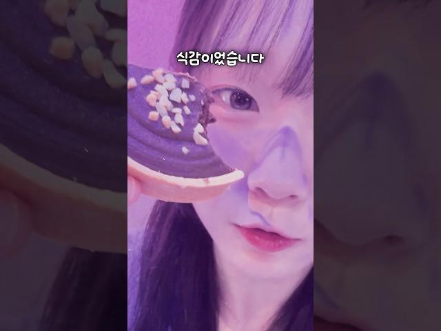 흑백요리사 출연자분들 음식 파티 가서 먹어봤다!!