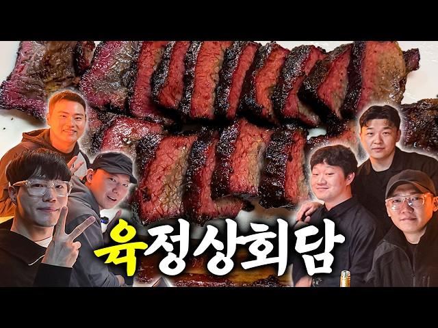 육식인생 통틀어 바베큐를 이렇게 맛있게 먹어본 적이 없습니다.