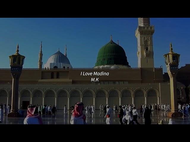Apni Rehmat k Samandar me utar jane de by Khalid Hasnain Khalid