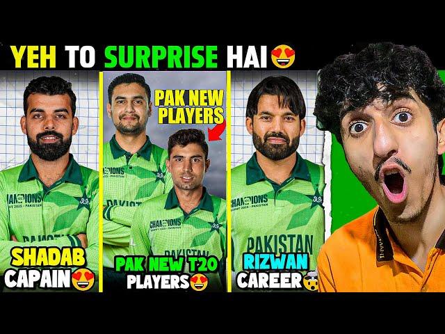 Shadab Khan New T20 Captain?  | Pakistan T20 New Players 2025 